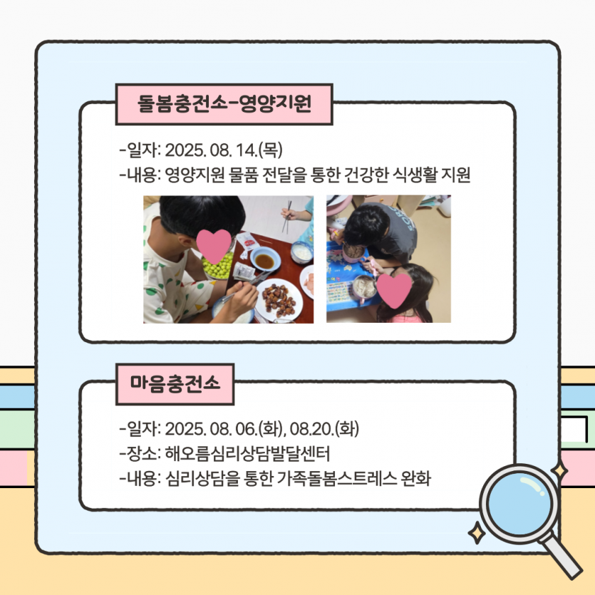 90e6a41f7cbc45b0f513e5d3302a123f_1756705727_0892.png